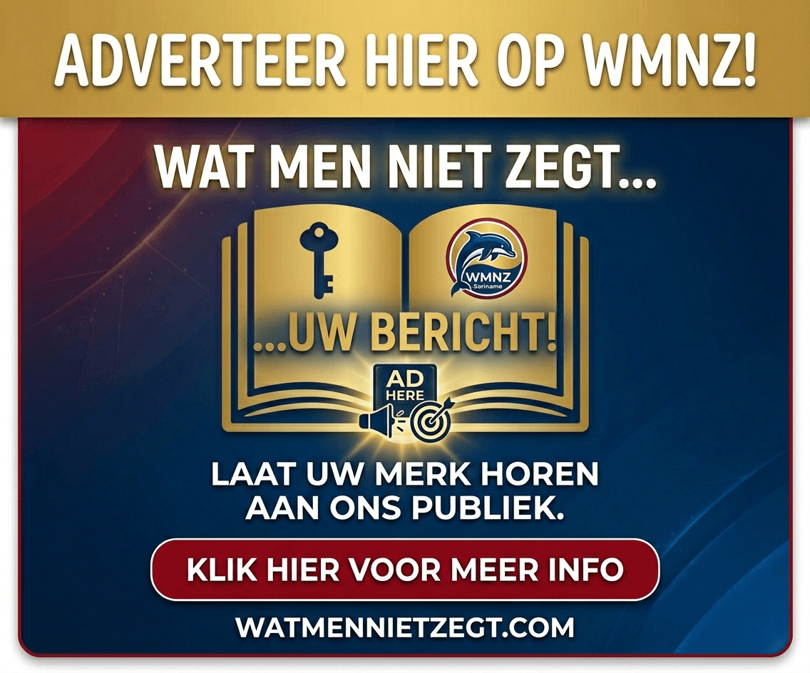 Advertisement